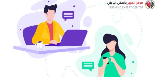 الدعم النفسي لشخص يفكر بالانتحار