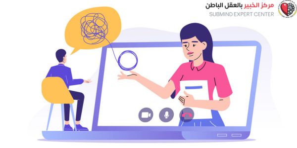 الدعم النفسي لشخص يفكر بالانتحار