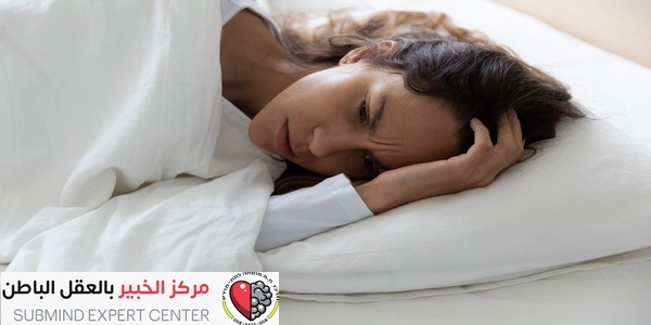 افكار انتحارية
