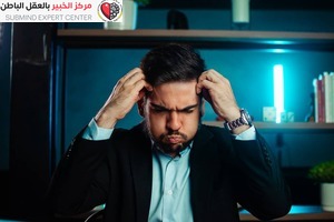 اعراض التوتر النفسي