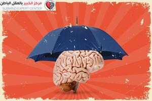 نتائج الضغط النفسي