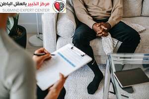 تعلم بناء الأهداف مع مركز الخبير
