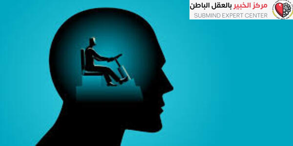 كيفية العلاج المعرفي السلوكي